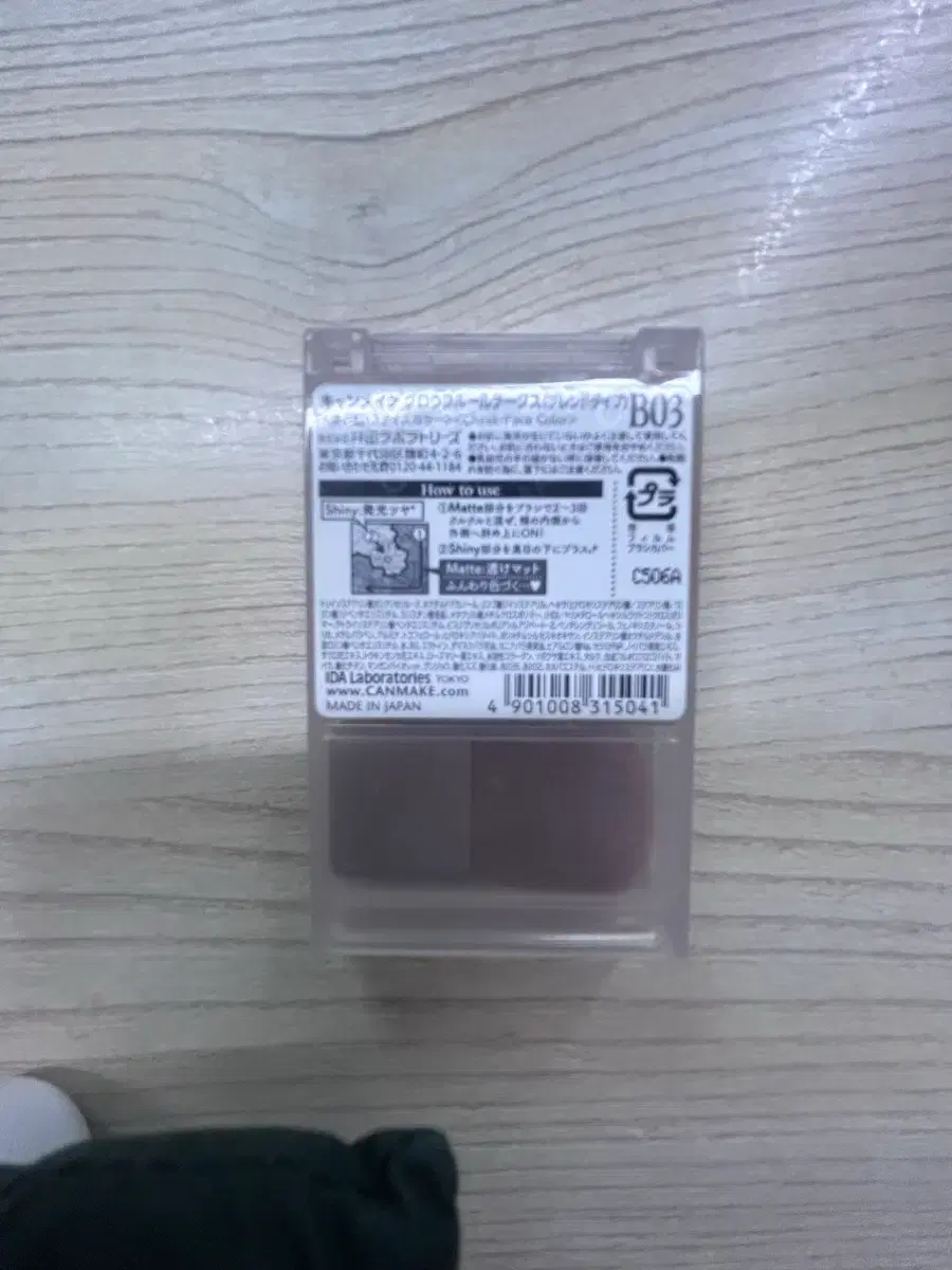 thumbnail-2